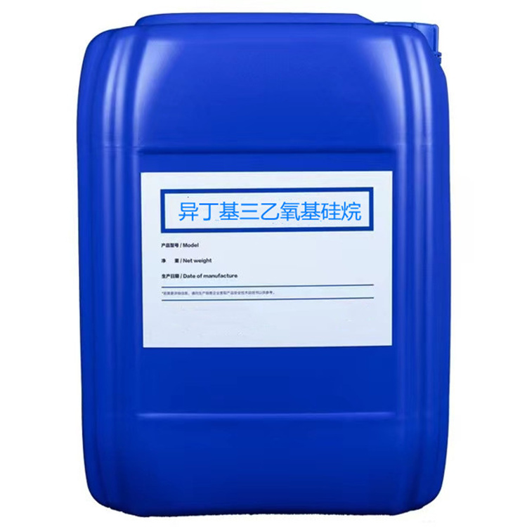 克孜勒苏柯尔克孜硅烷浸渍