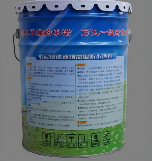 克孜勒苏柯尔克孜水泥基渗透结晶防水涂料