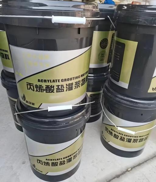 克孜勒苏柯尔克孜丙烯酸盐灌浆料