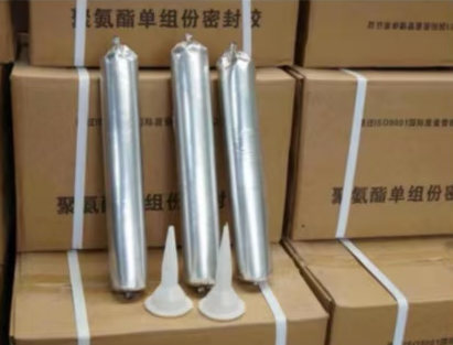 克孜勒苏柯尔克孜聚氨酯密封胶